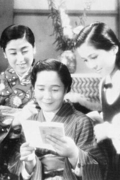 《姐妹的约定》百度云网盘夸克下载.阿里云盘.中字.(1940)