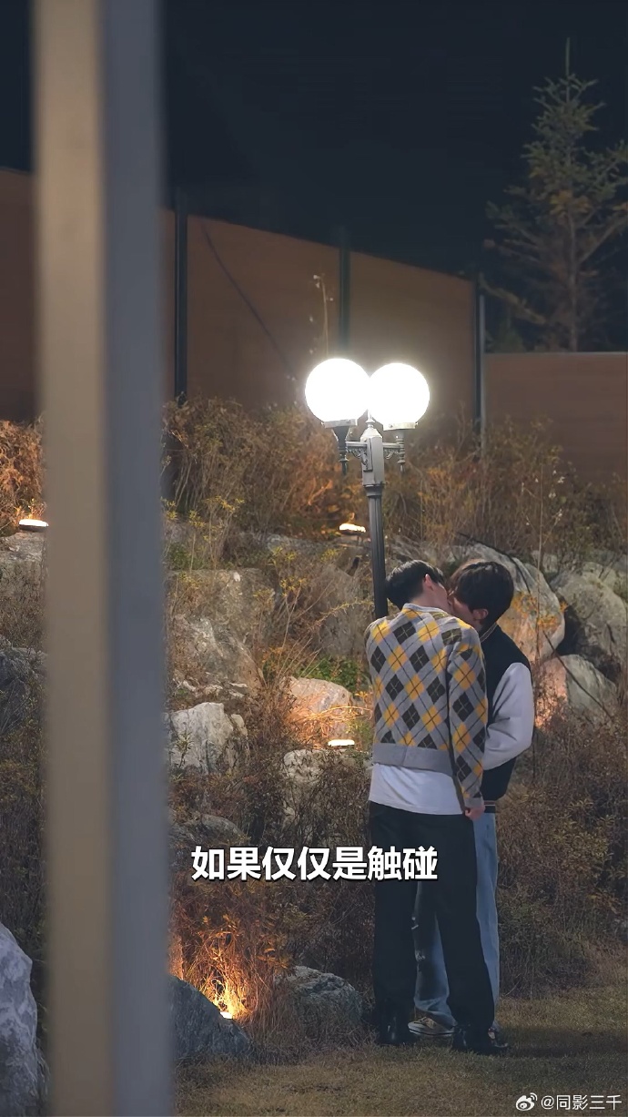 《换身恋爱：男朋友被男朋友抢走》百度云网盘夸克下载.阿里云盘.中字.(2026)
