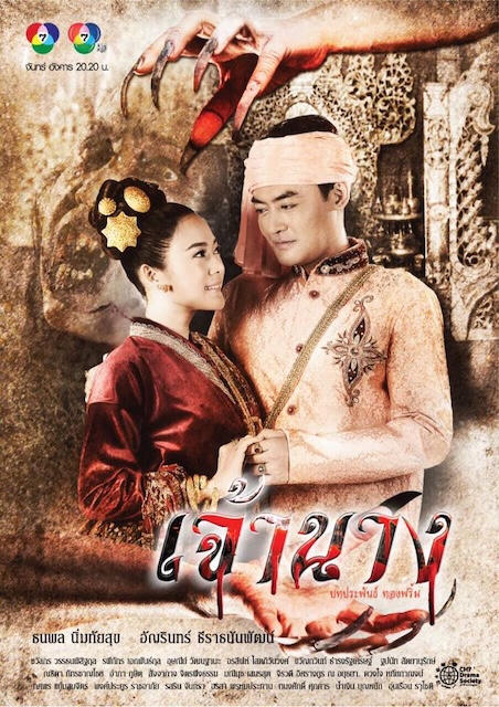 《永远的爱》百度云网盘夸克下载.阿里云盘.中字.(2015)